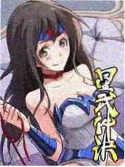 周牧川 嘉宾形象